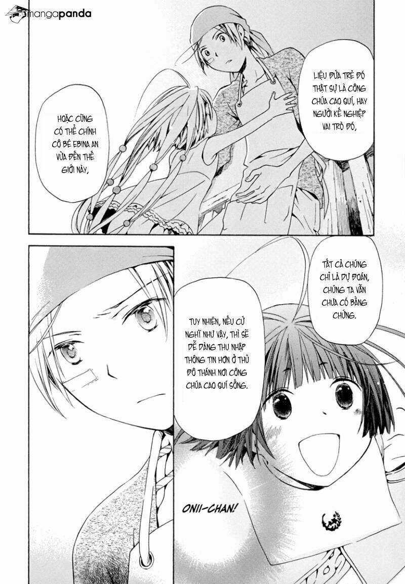 Amagoi Chapter 11 trang 12