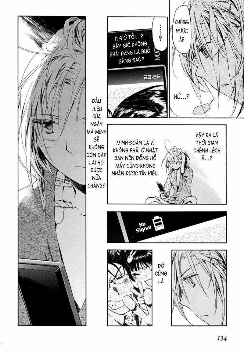 Amagoi Chapter 11 trang 2