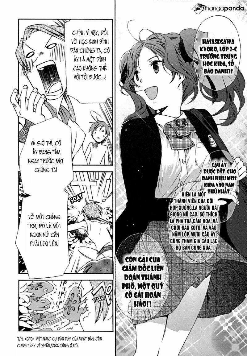 Amagoi Chapter 11 trang 20