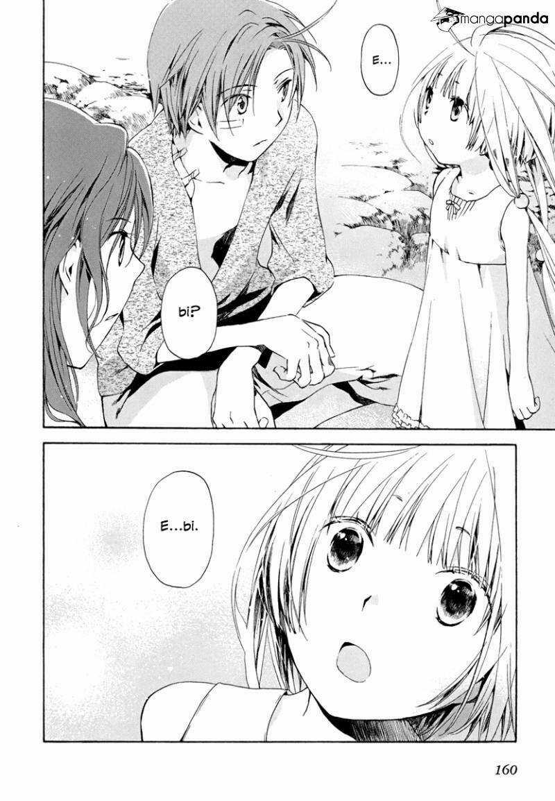 Amagoi Chapter 11 trang 28