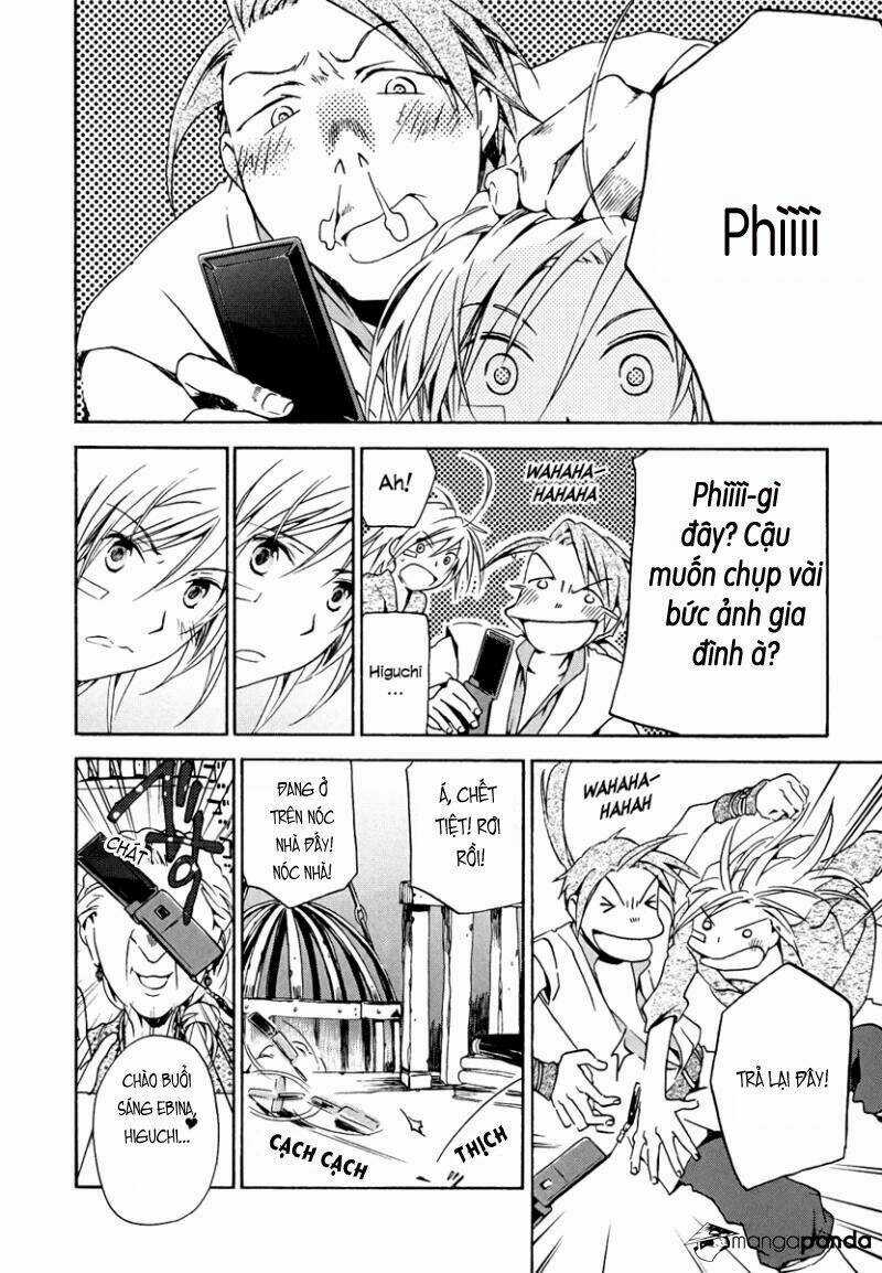 Amagoi Chapter 11 trang 4