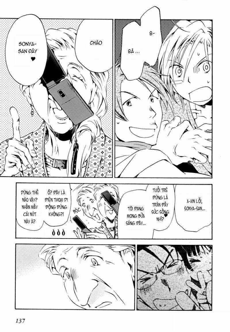 Amagoi Chapter 11 trang 5