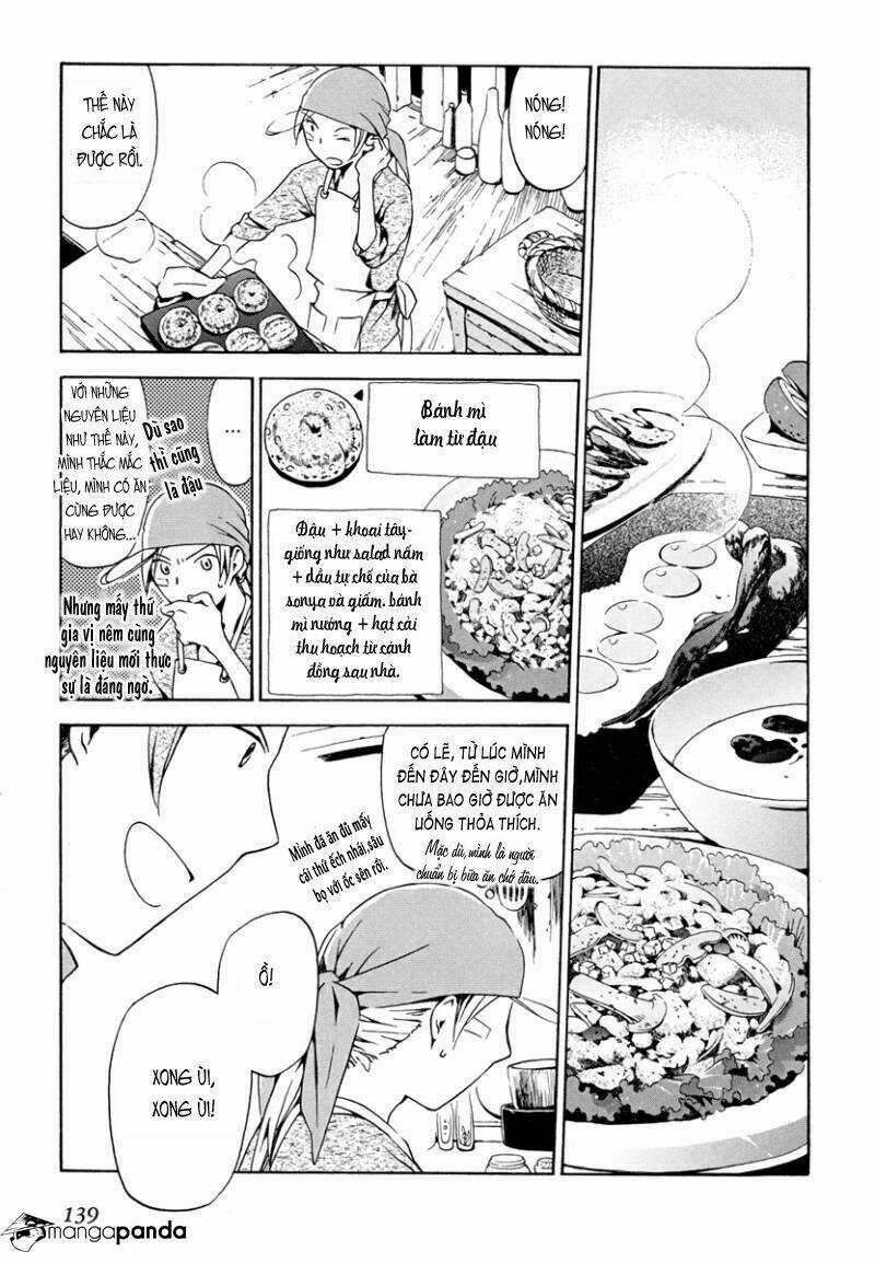 Amagoi Chapter 11 trang 7