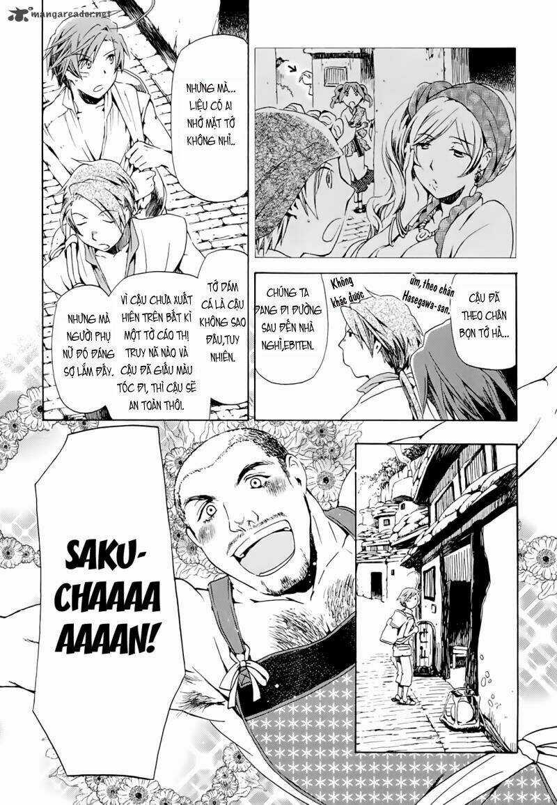 Amagoi Chapter 12 trang 10