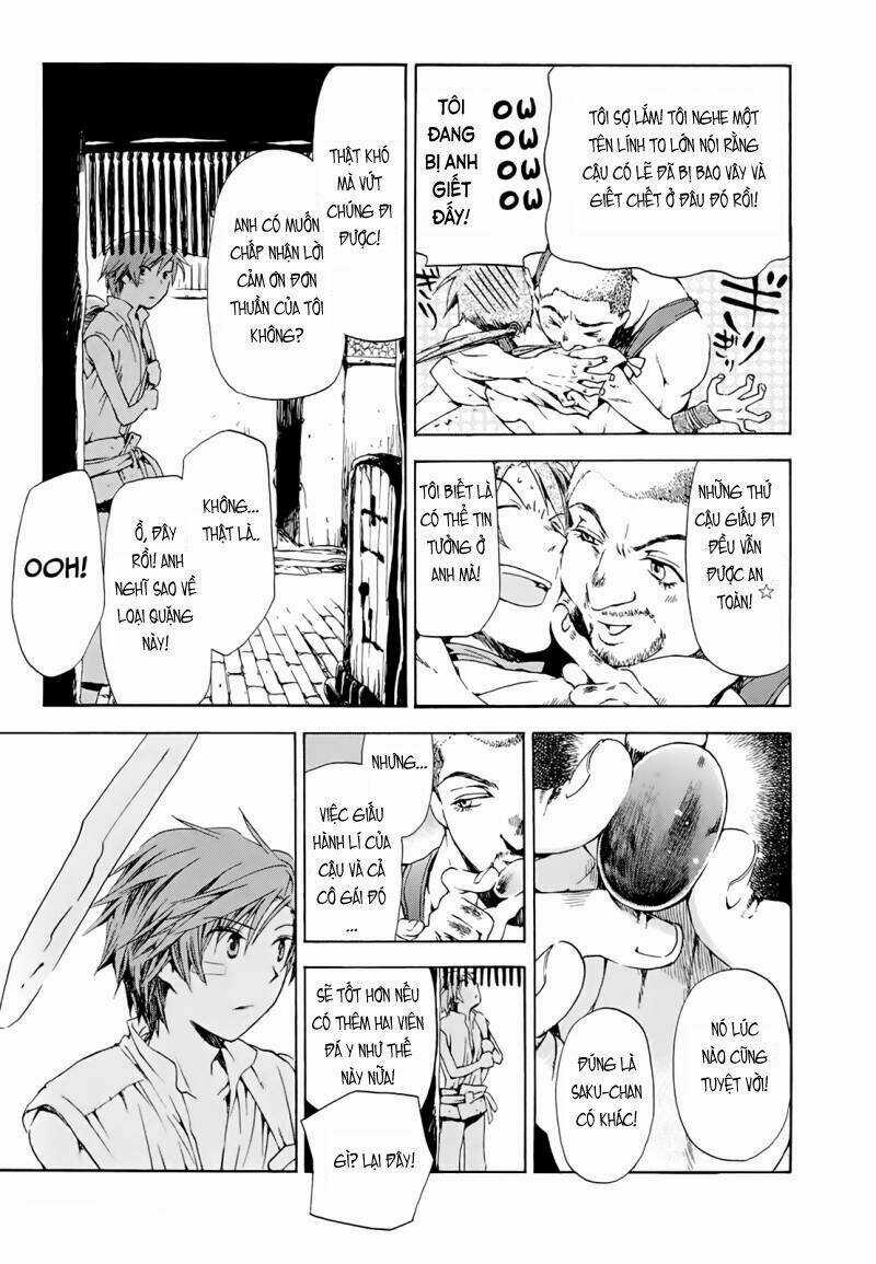 Amagoi Chapter 12 trang 11