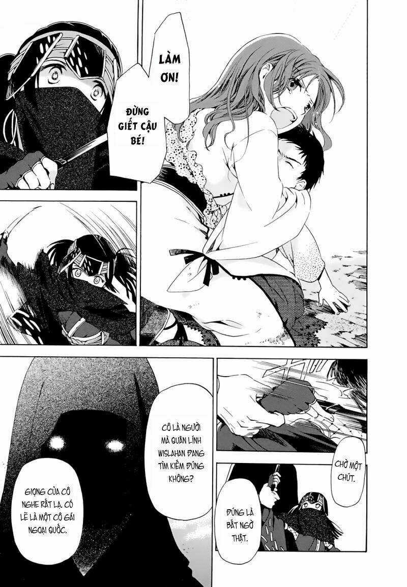 Amagoi Chapter 12 trang 16