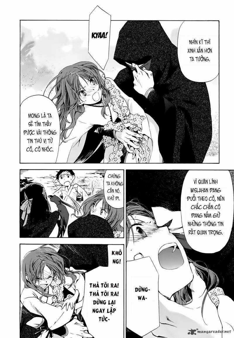 Amagoi Chapter 12 trang 17