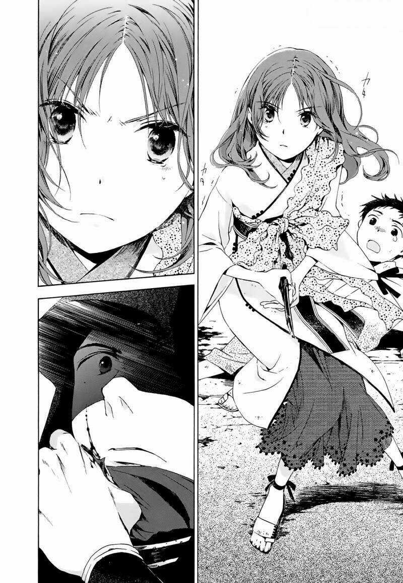 Amagoi Chapter 12 trang 19