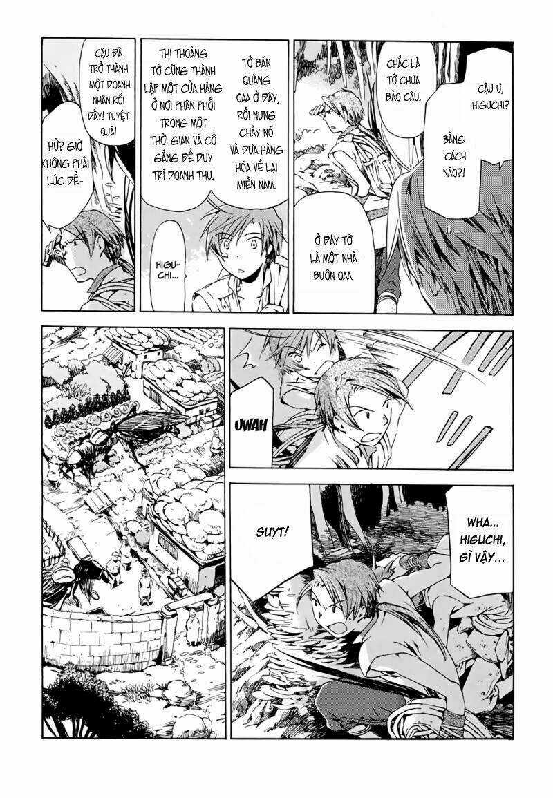 Amagoi Chapter 12 trang 2