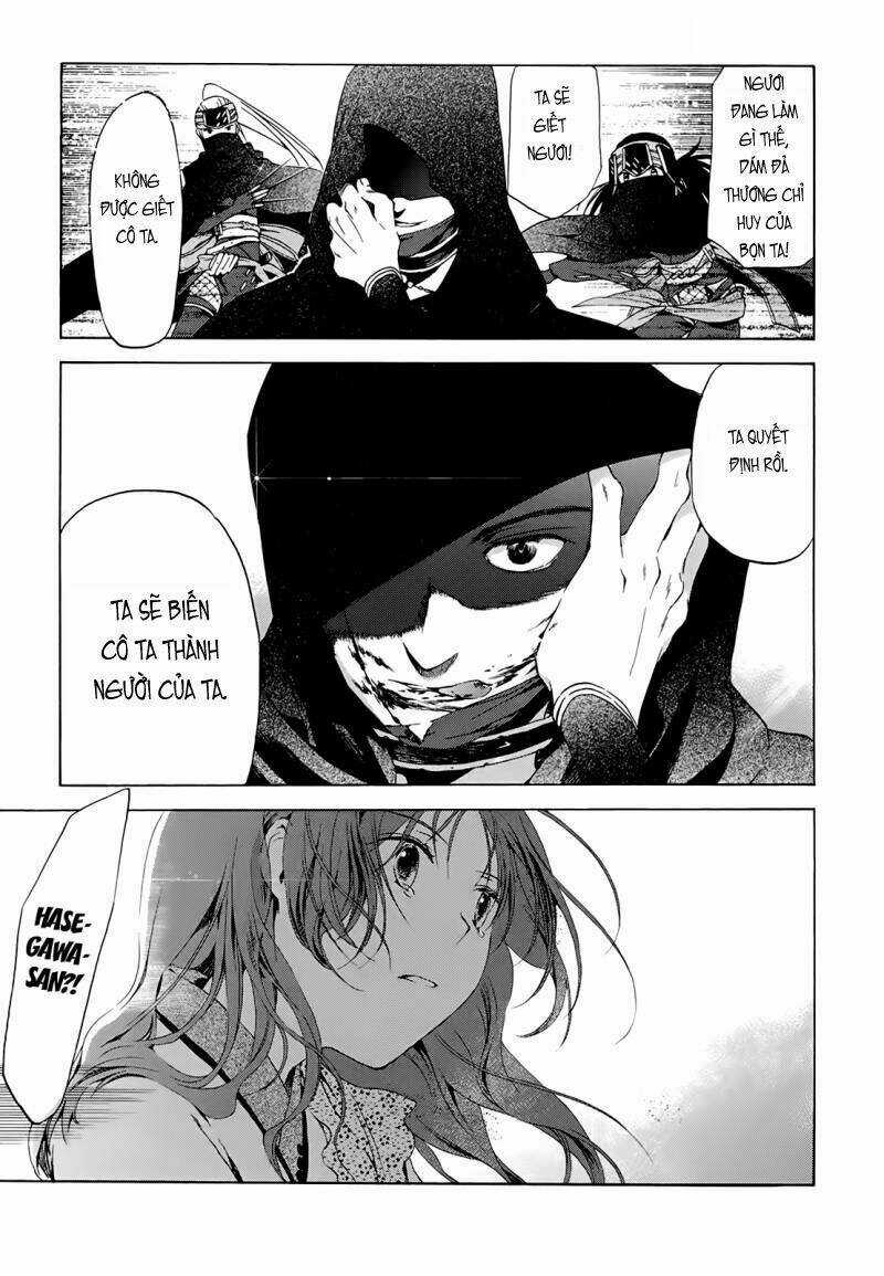 Amagoi Chapter 12 trang 20