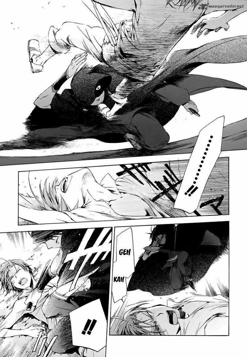 Amagoi Chapter 12 trang 22