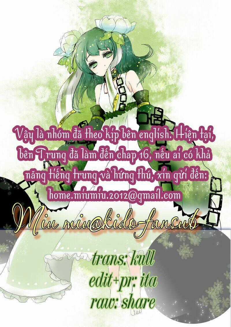 Amagoi Chapter 12 trang 25