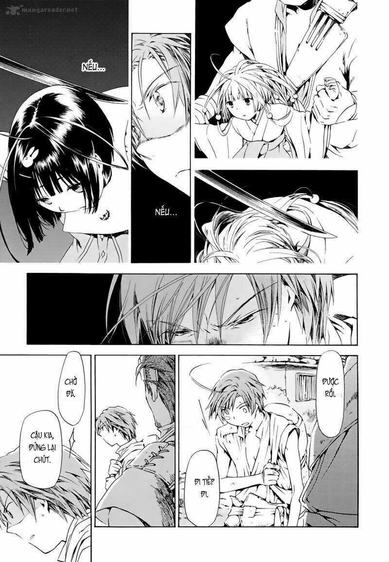 Amagoi Chapter 12 trang 5