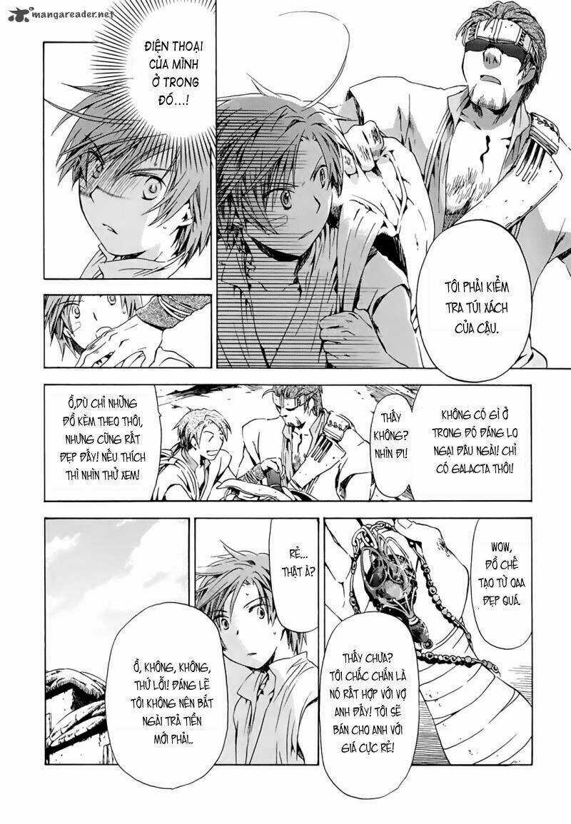 Amagoi Chapter 12 trang 6