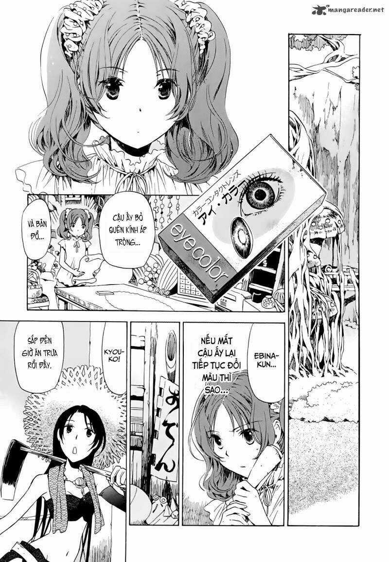 Amagoi Chapter 12 trang 7