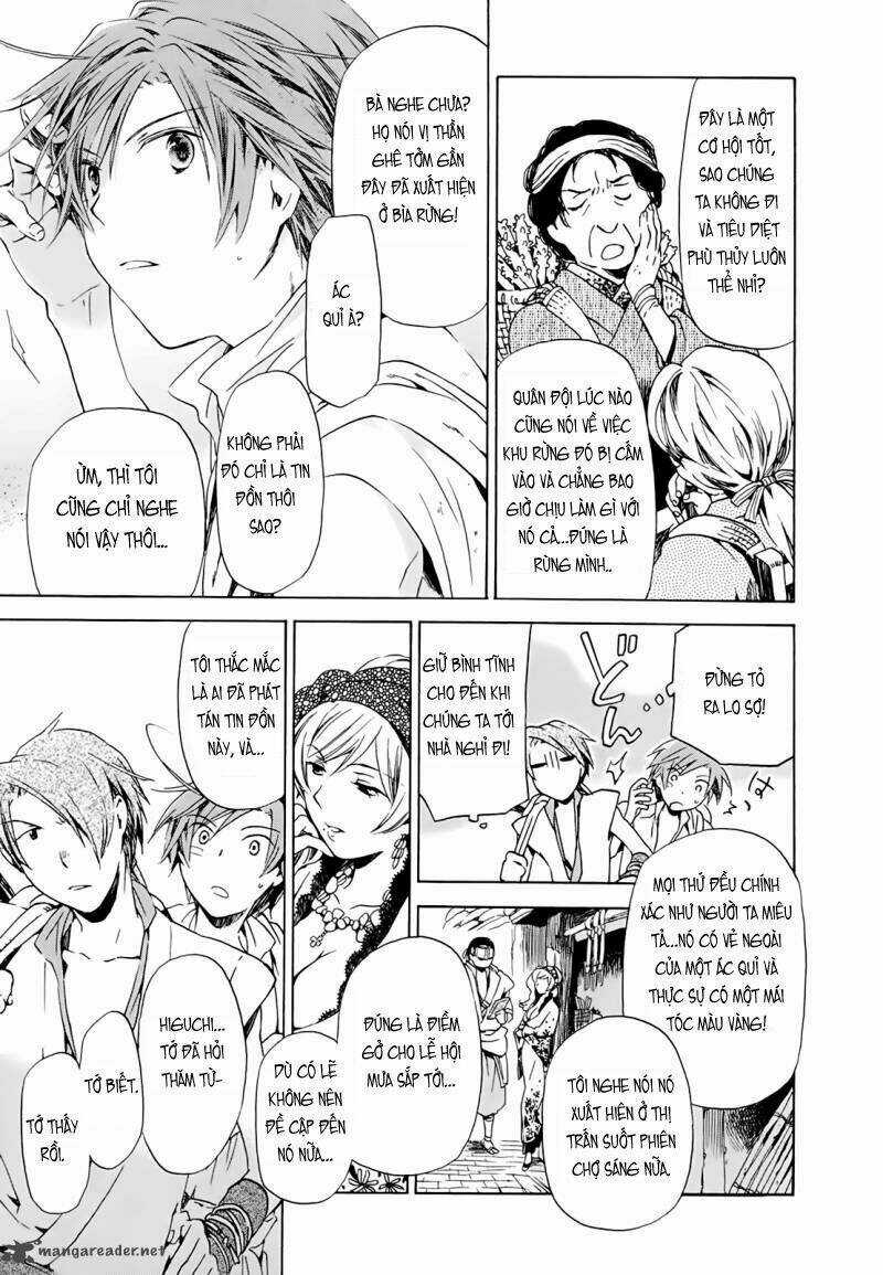 Amagoi Chapter 12 trang 9