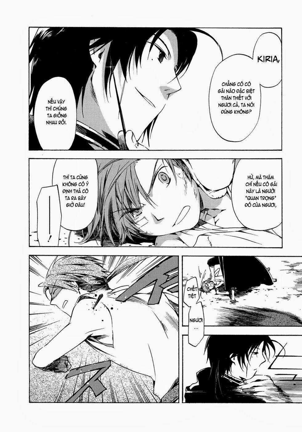 Amagoi Chapter 13 trang 11