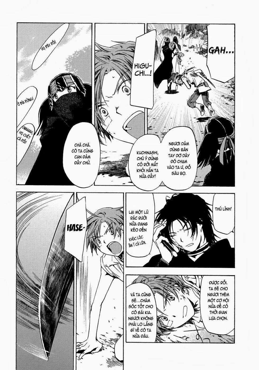 Amagoi Chapter 13 trang 12