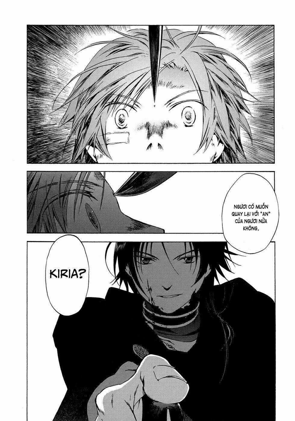 Amagoi Chapter 13 trang 13