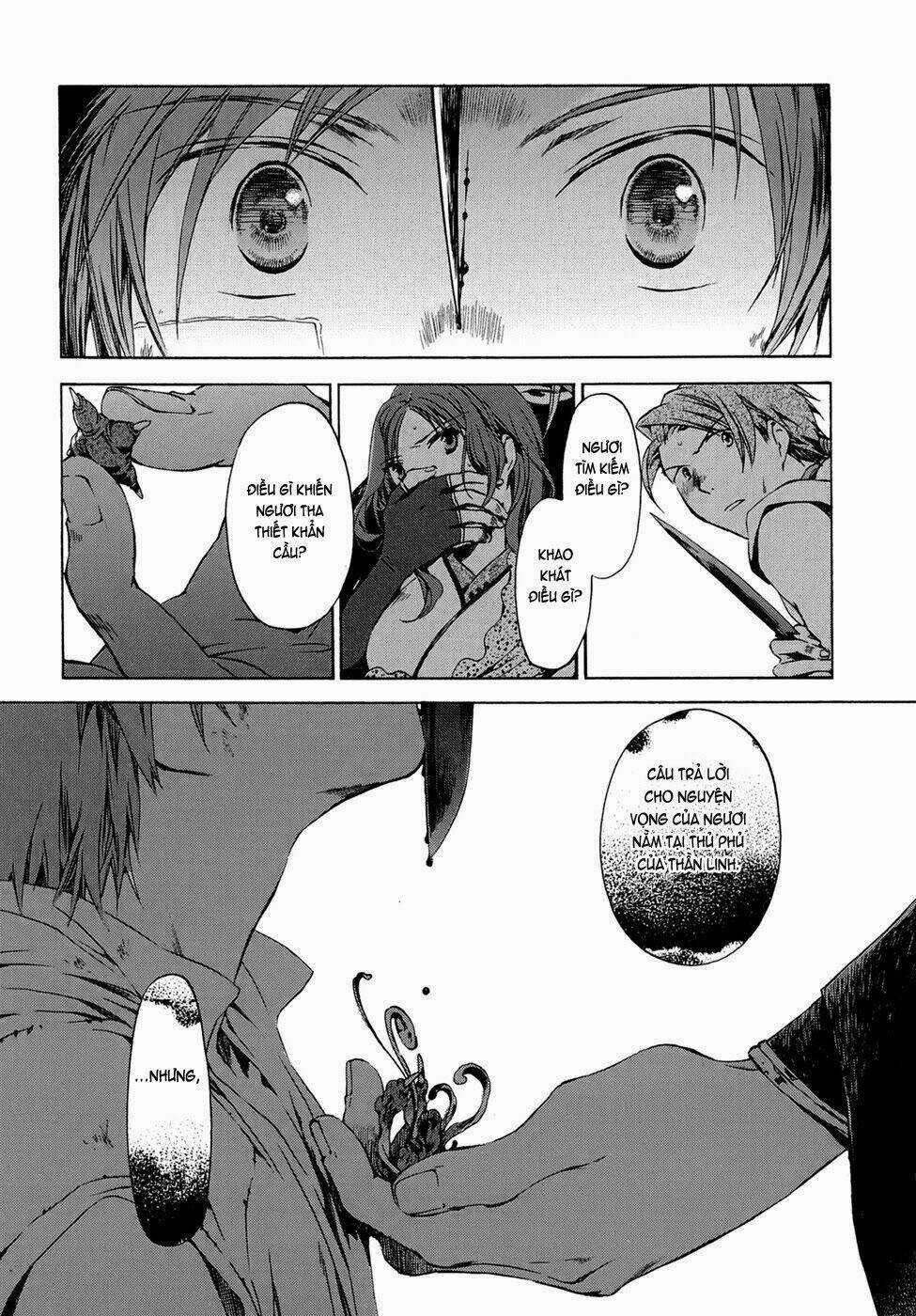 Amagoi Chapter 13 trang 14