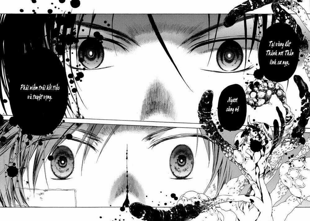 Amagoi Chapter 13 trang 15