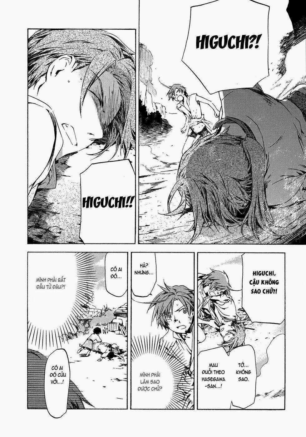 Amagoi Chapter 13 trang 18