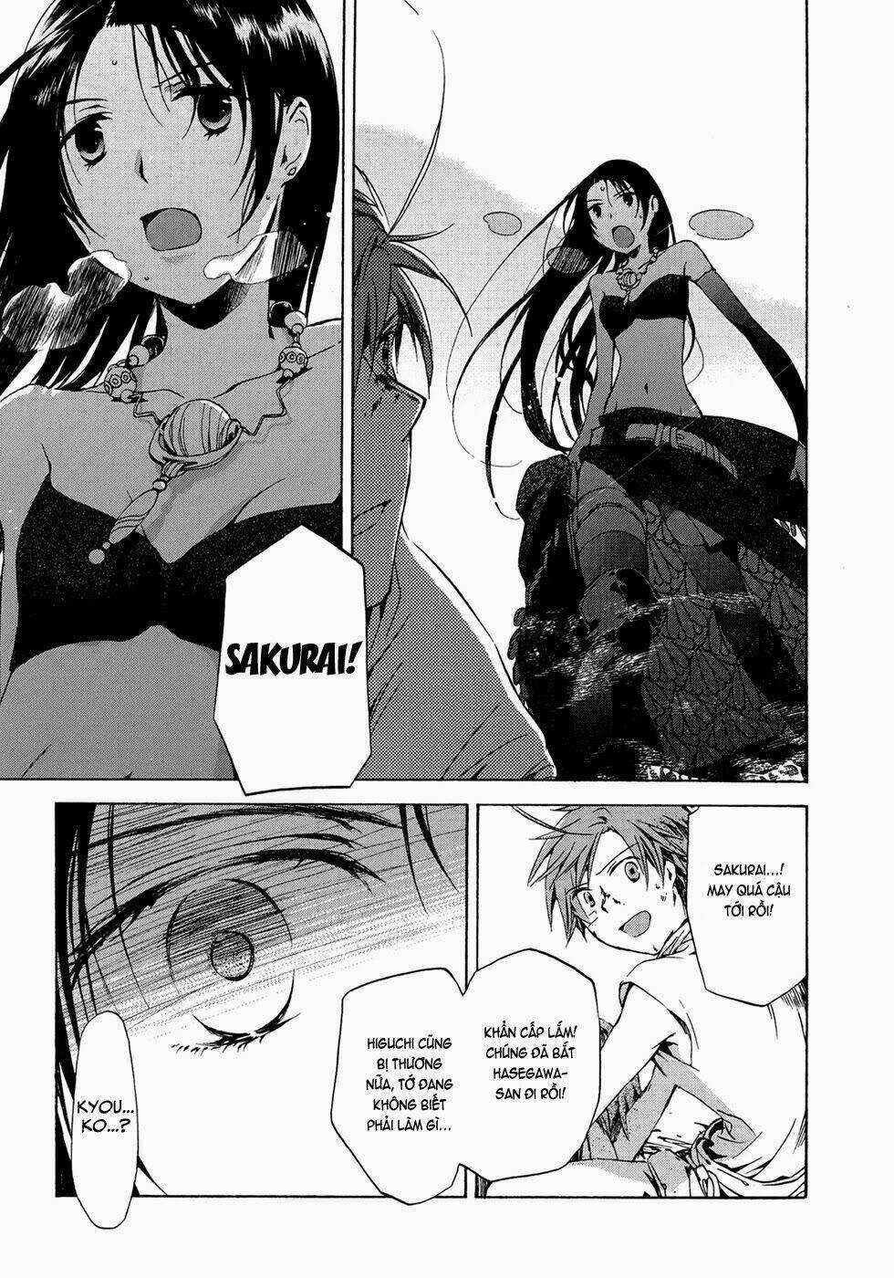 Amagoi Chapter 13 trang 19