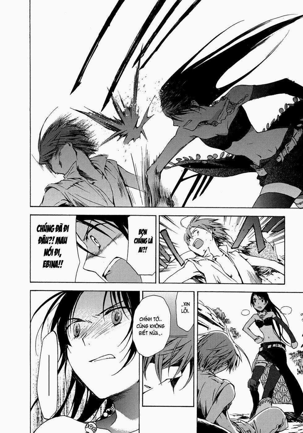 Amagoi Chapter 13 trang 20