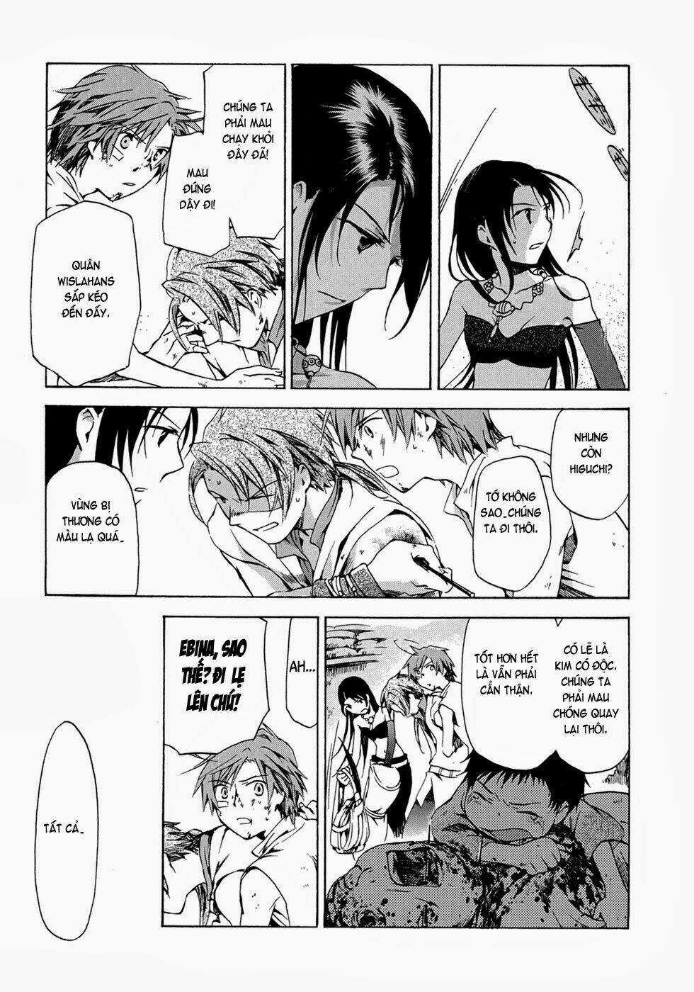 Amagoi Chapter 13 trang 21