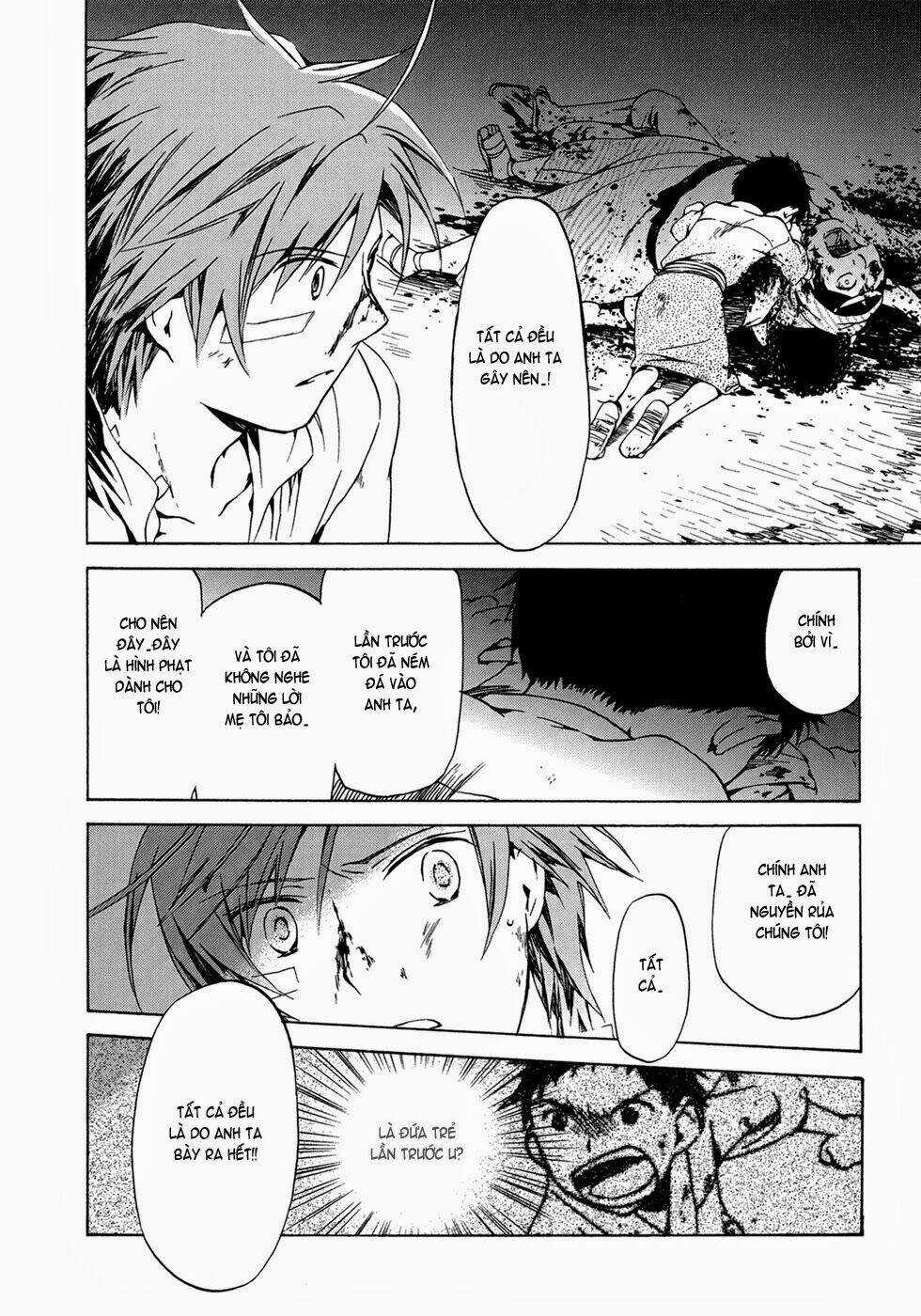 Amagoi Chapter 13 trang 22