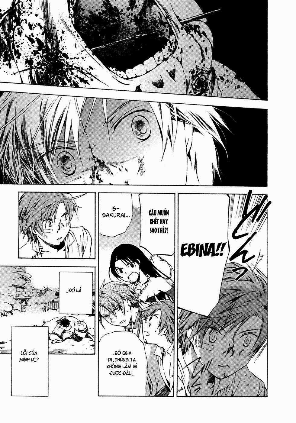 Amagoi Chapter 13 trang 23