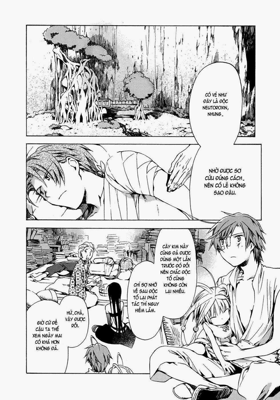 Amagoi Chapter 13 trang 24