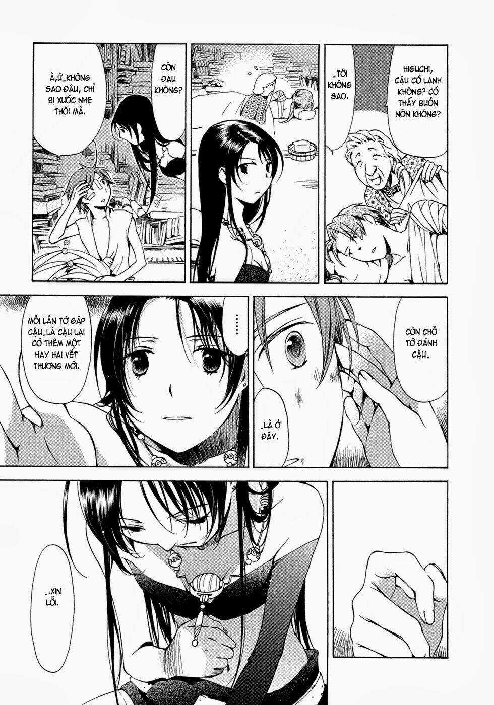 Amagoi Chapter 13 trang 25