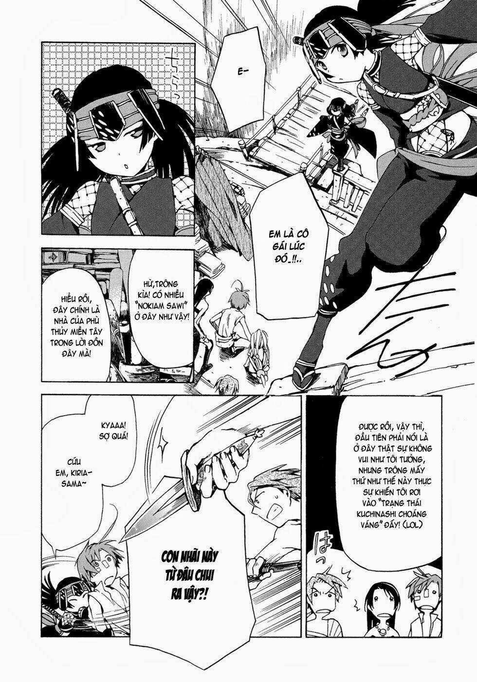 Amagoi Chapter 13 trang 28