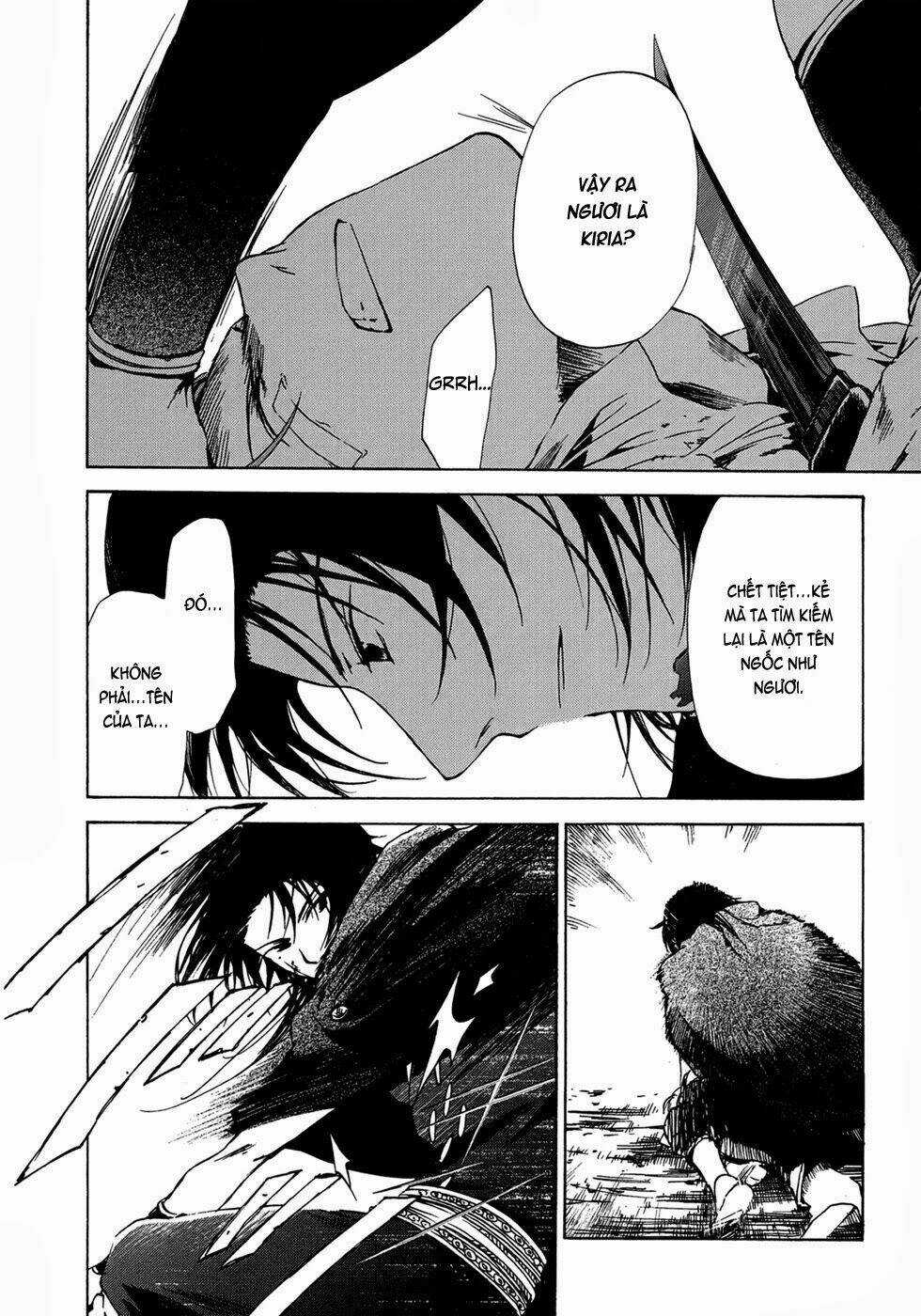 Amagoi Chapter 13 trang 5