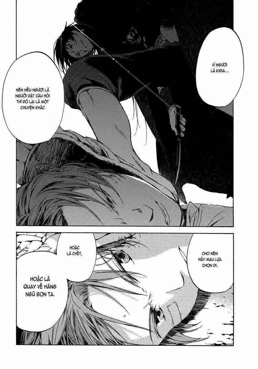 Amagoi Chapter 13 trang 8