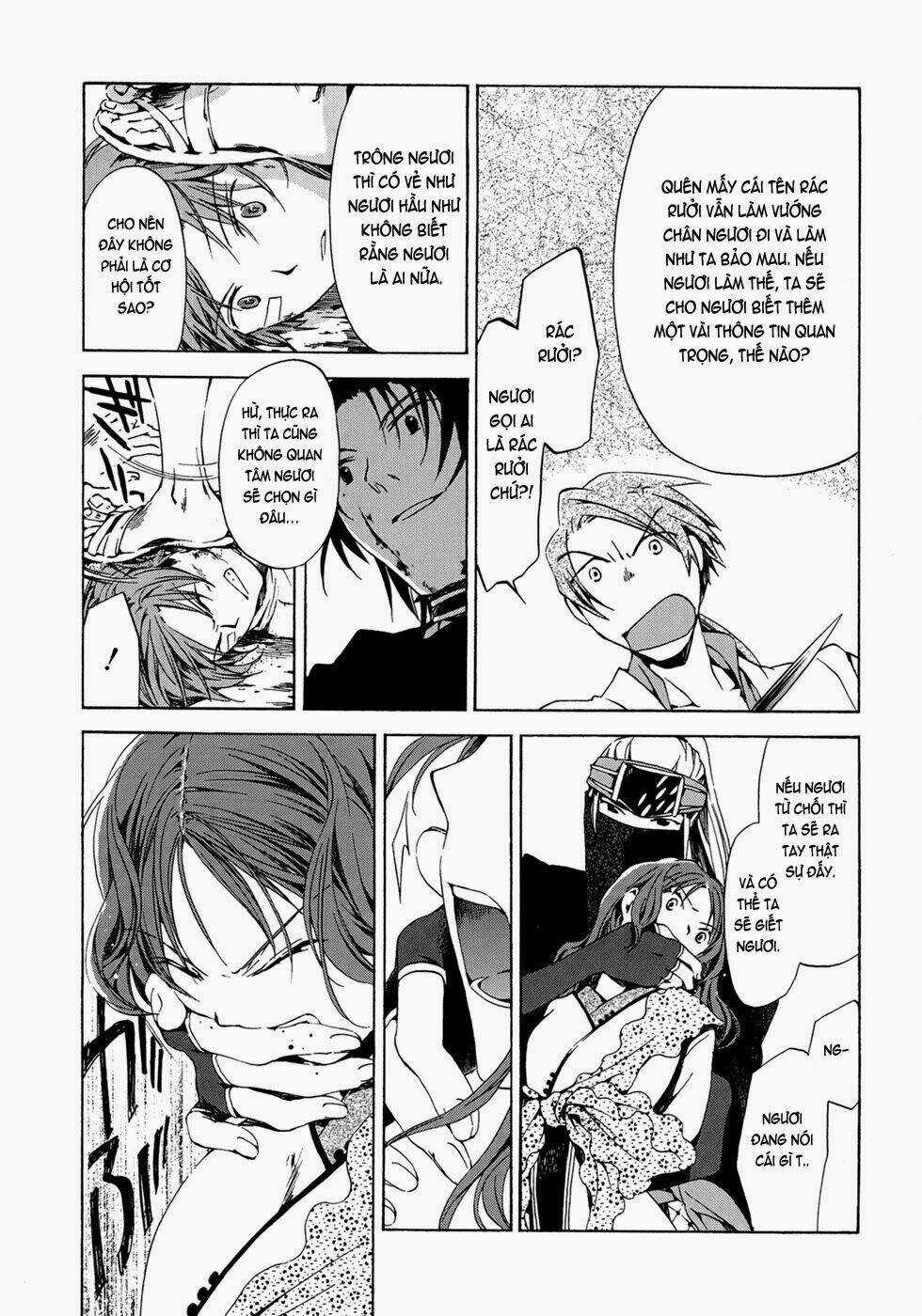 Amagoi Chapter 13 trang 9