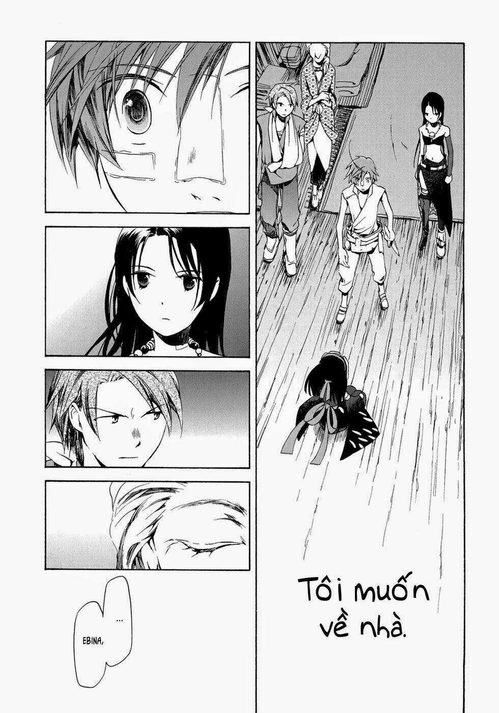 Amagoi Chapter 14 trang 10