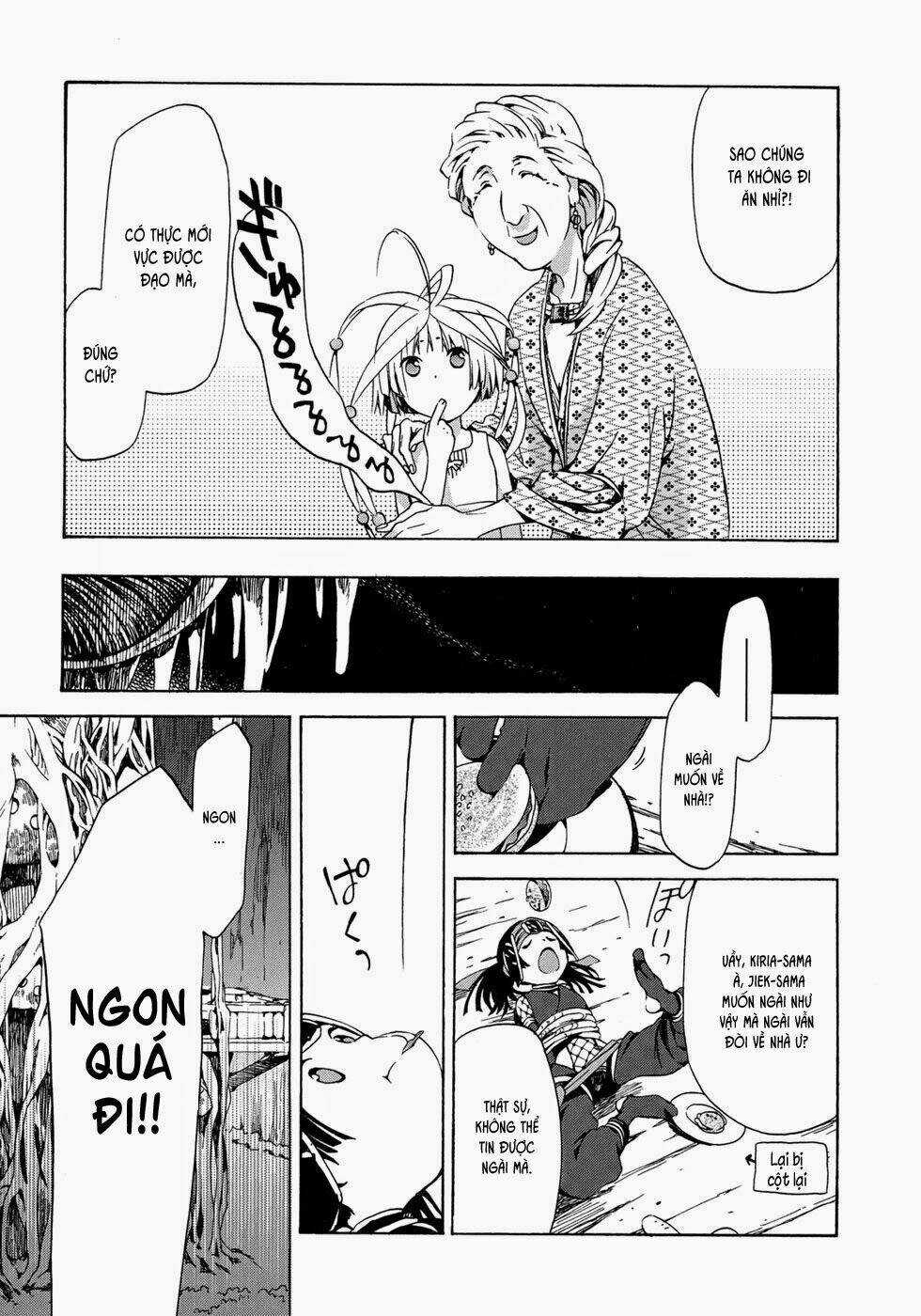 Amagoi Chapter 14 trang 11