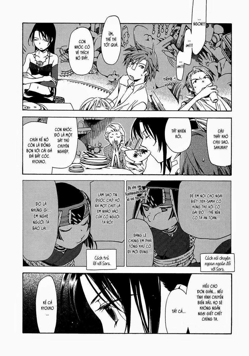 Amagoi Chapter 14 trang 12