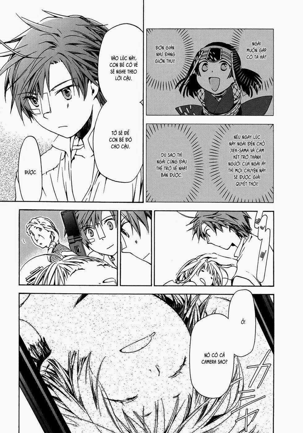 Amagoi Chapter 14 trang 13