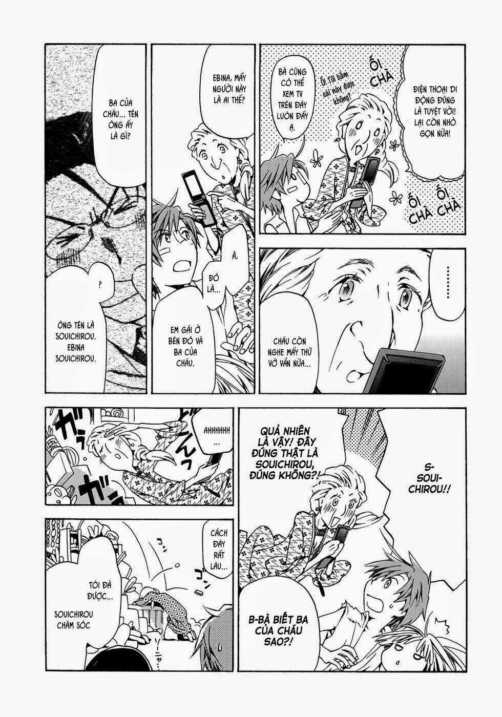 Amagoi Chapter 14 trang 14
