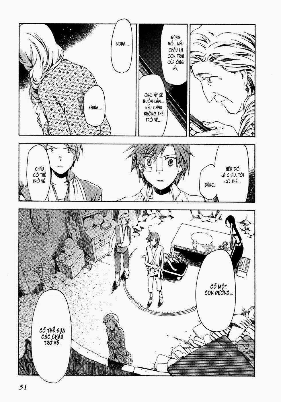 Amagoi Chapter 14 trang 15