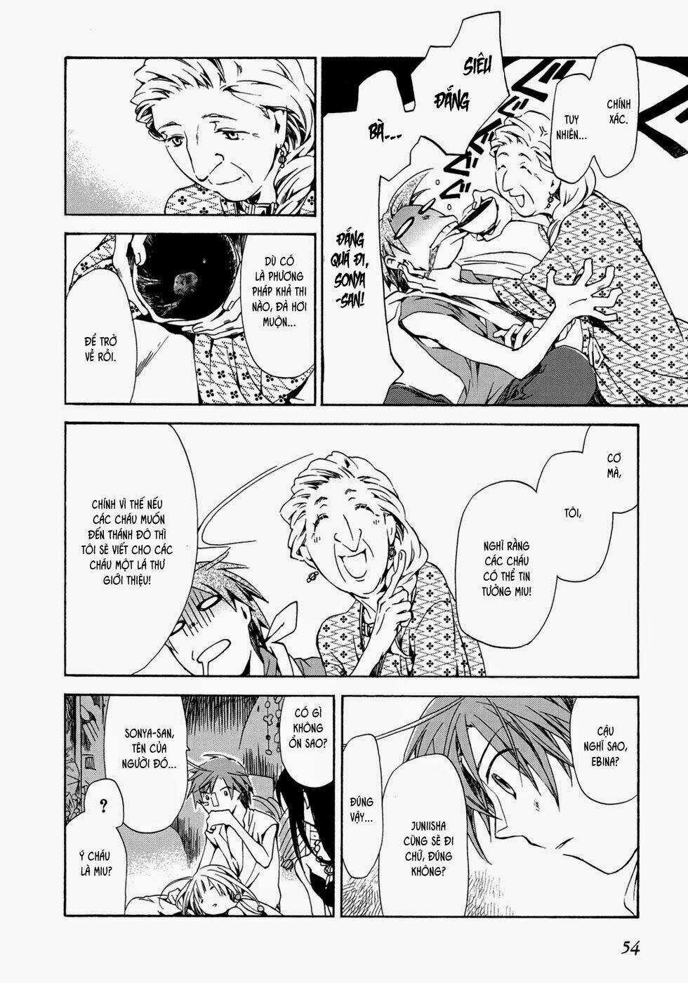 Amagoi Chapter 14 trang 18