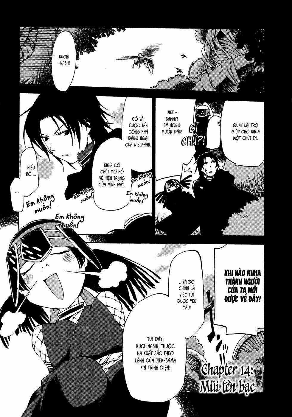 Amagoi Chapter 14 trang 2