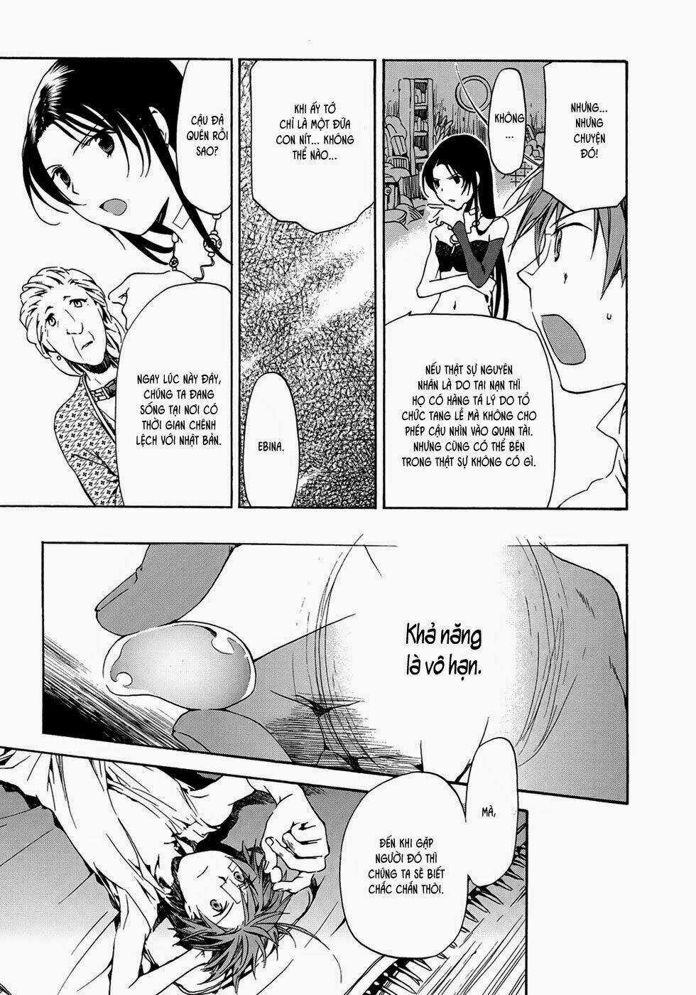 Amagoi Chapter 14 trang 21