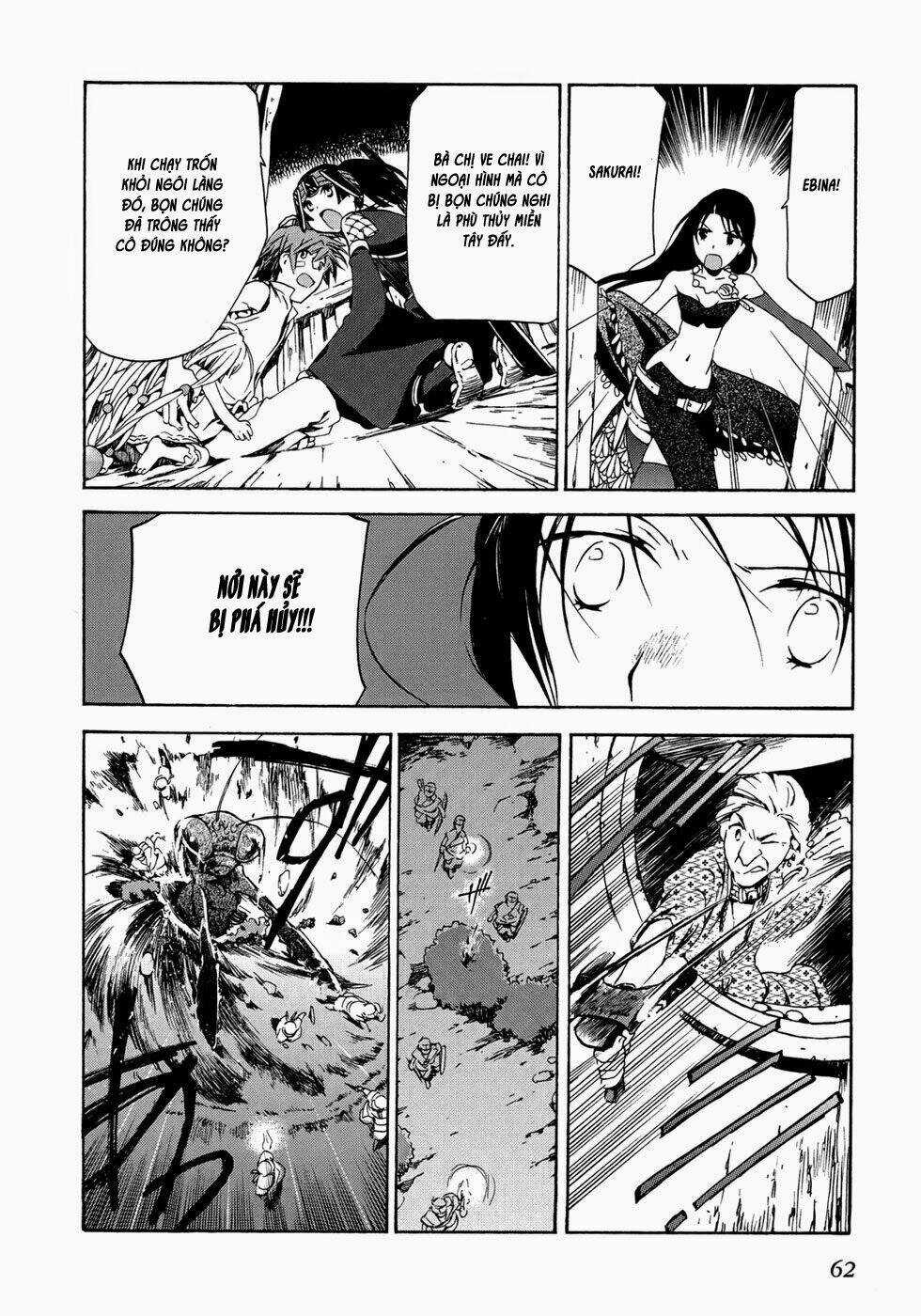 Amagoi Chapter 14 trang 25