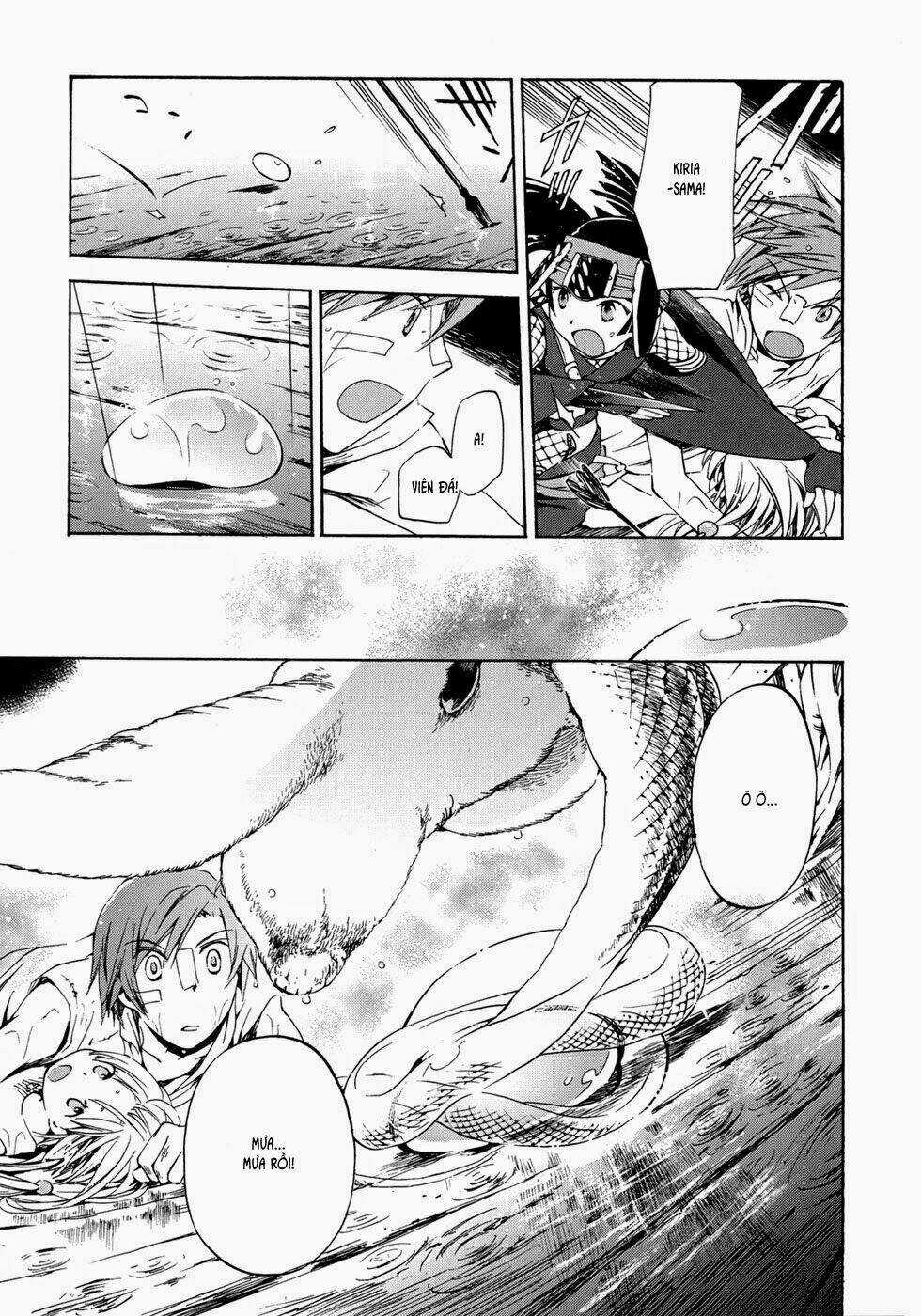 Amagoi Chapter 14 trang 30