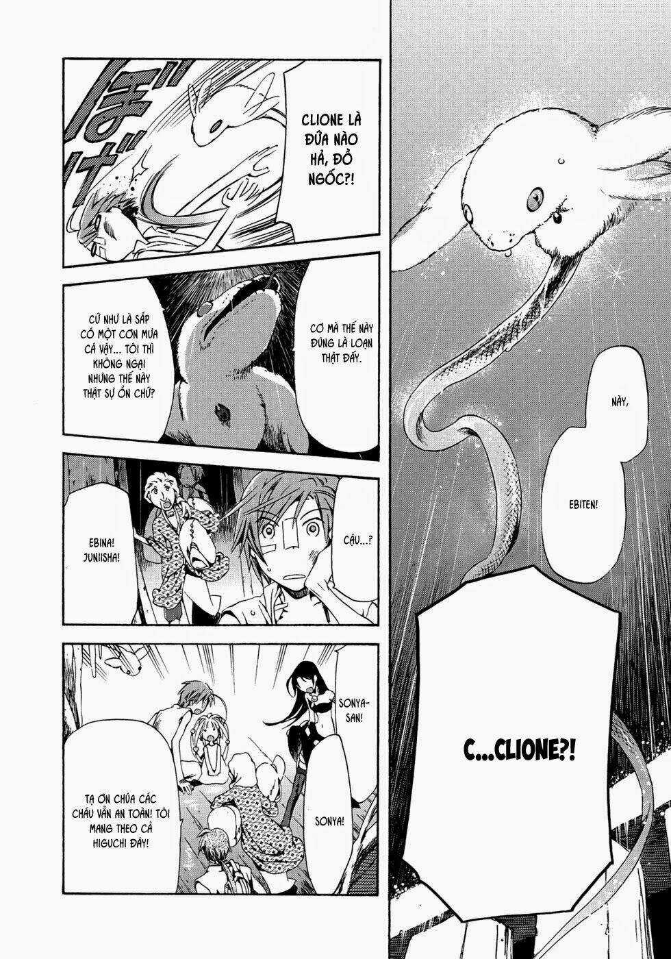 Amagoi Chapter 14 trang 31