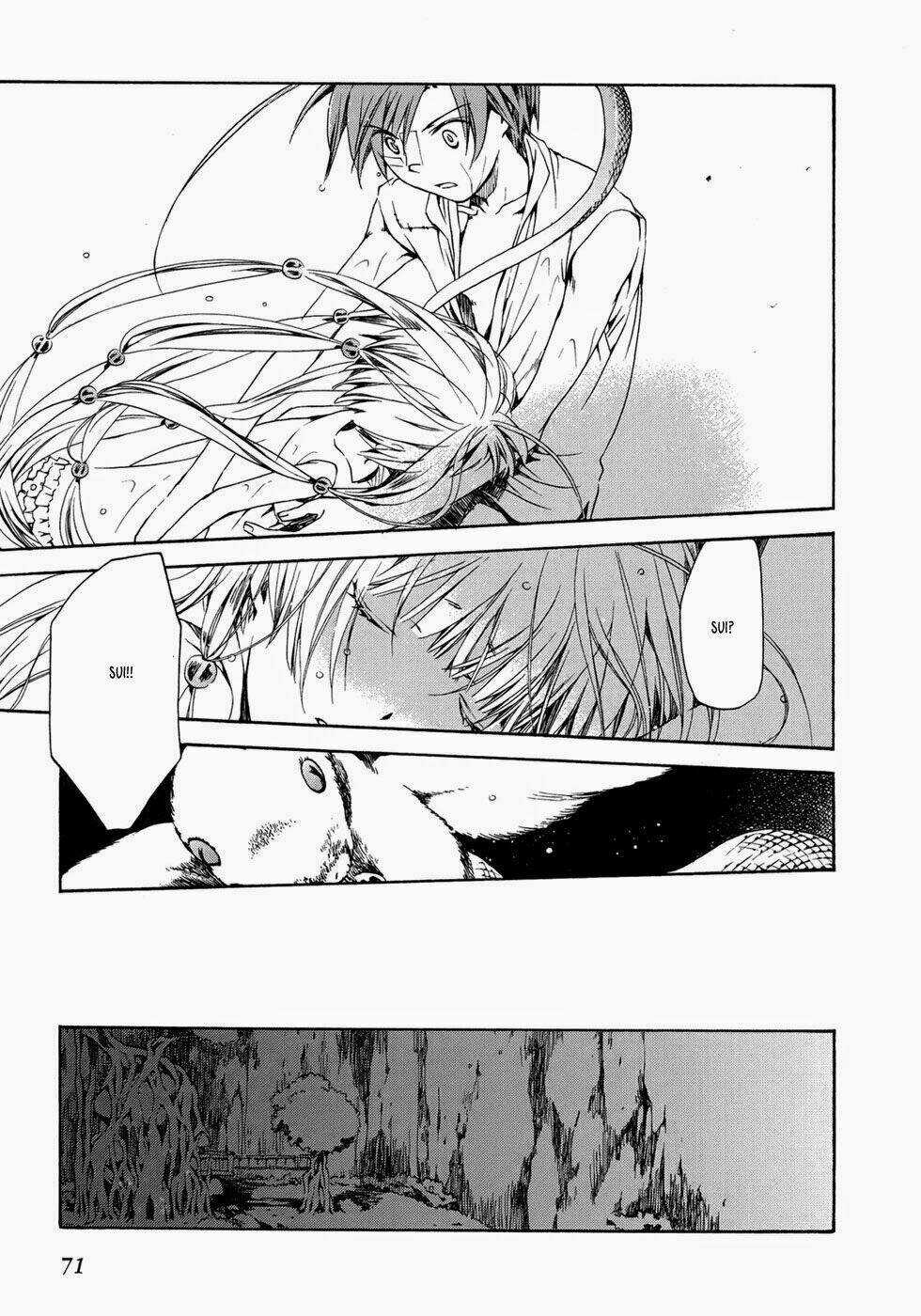 Amagoi Chapter 14 trang 34